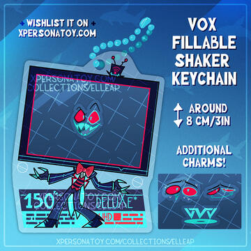 Vox Shaker Keychain